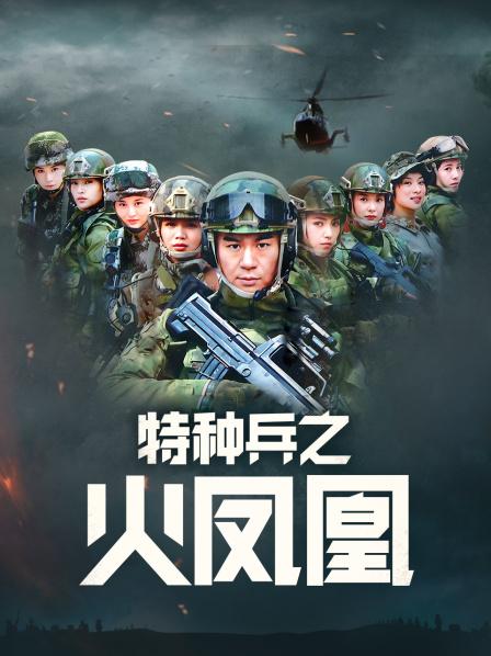 软萌学姐 &#8211; 全网超全合集[795P+31V/13.86GB]